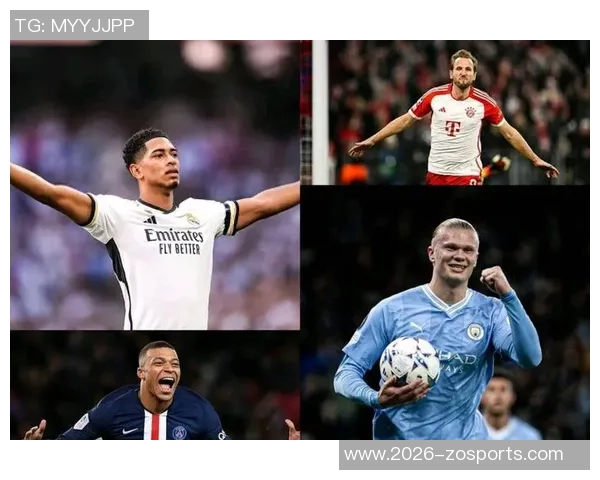 五大联赛进球榜凯恩领衔姆巴佩哈兰德紧随其后争夺金靴荣耀