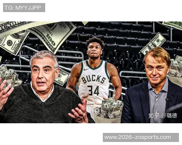 名记透露雄鹿若不交易字母哥明年可提供四年续约合同总值达275亿