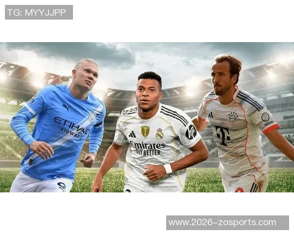 五大联赛进球榜凯恩领衔姆巴佩哈兰德紧随其后争夺金靴荣耀