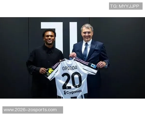 奥蓬达转会尤文细节曝光买断费4060万欧附加浮动条款