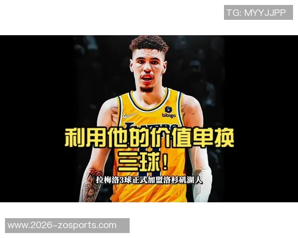 里夫斯主场狂砍35分力挫劲敌场均26分续约价值引发热议